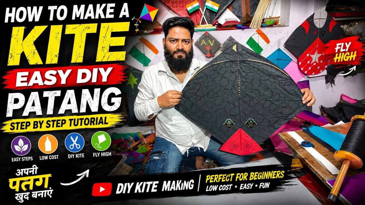 🪁 How to Create the Perfect Damru Farma for Pauni Kites! 🎏✨ | पौनी पतंग का फर्मा कैसे बनाएं