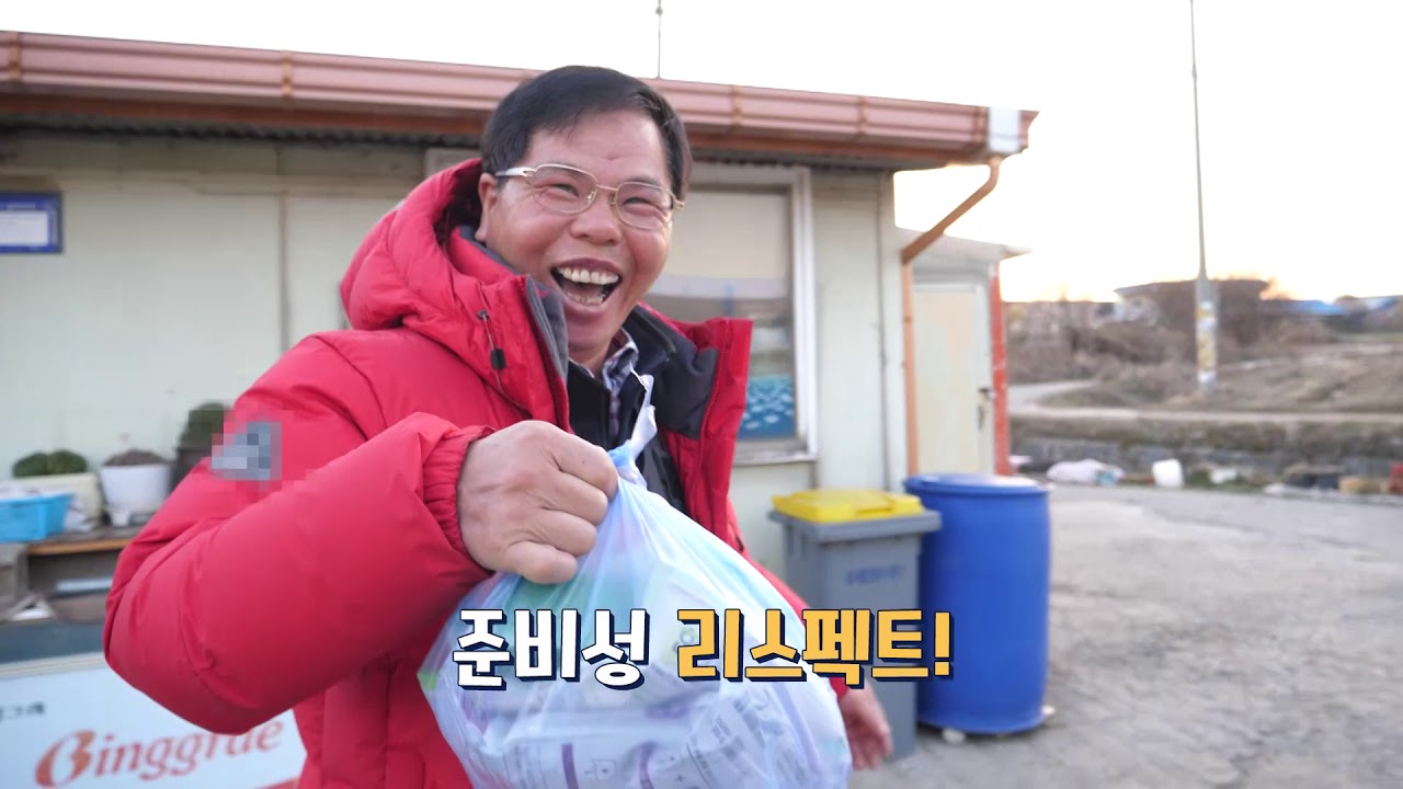한돌상사 월만사