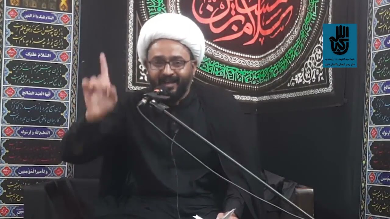 مجلس ایصال ثواب - 4 صفر 1444ھ۔ق - شہادت حضرت سکینہ (س) - خطاب مولانا عون باقر جعفری صاحب - مشھد مقدس