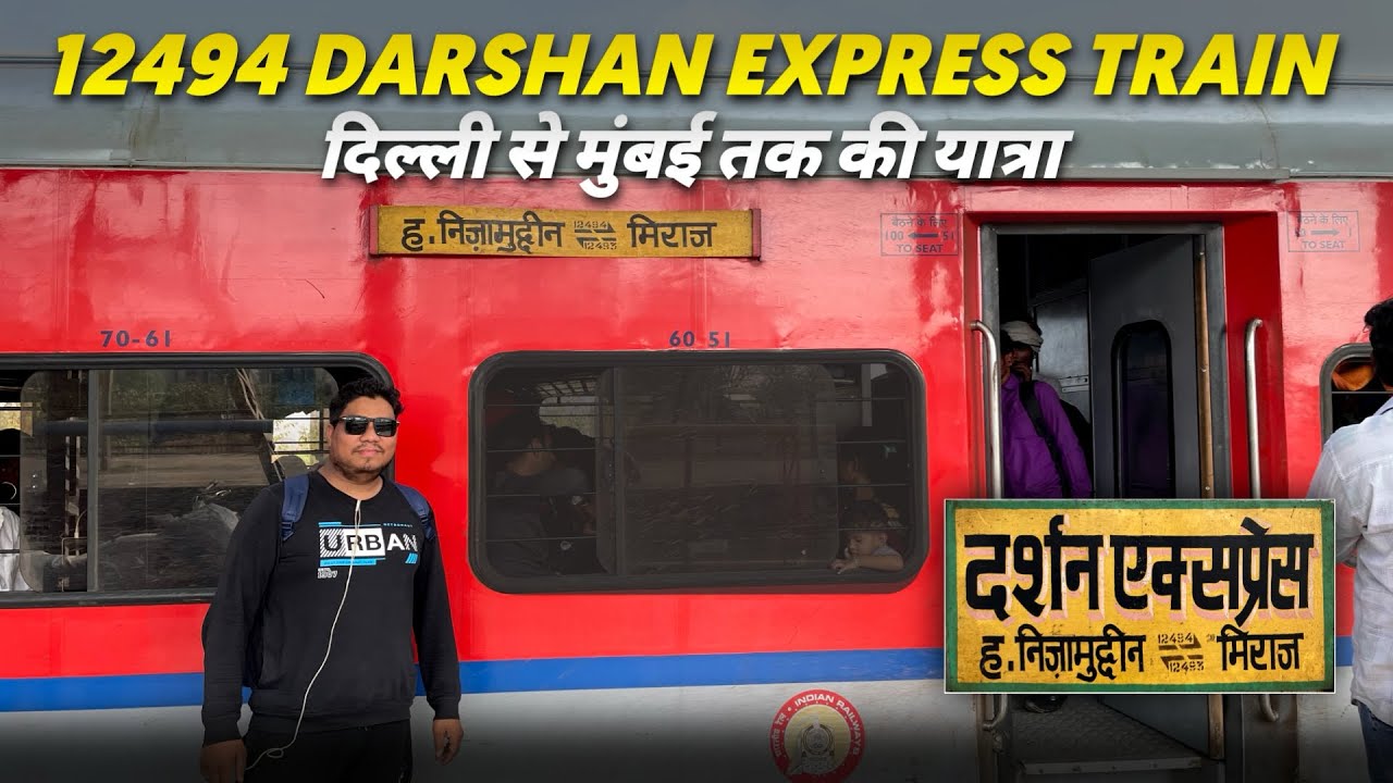 12494 Darshan Express Train Journey Delhi to Mumbai || Super Fast After Rajdhani
