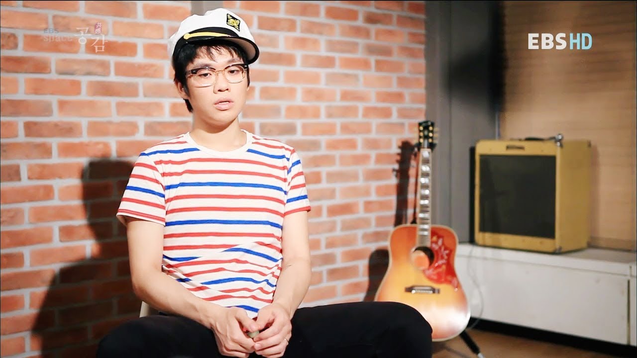 스페이스 공감 20111011 검정치마 CUT