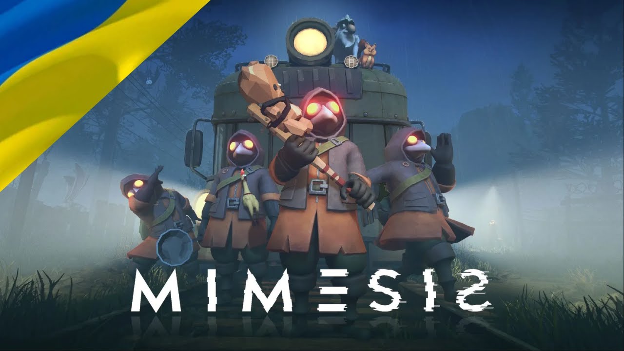 Підступний MIMESIS (UA)