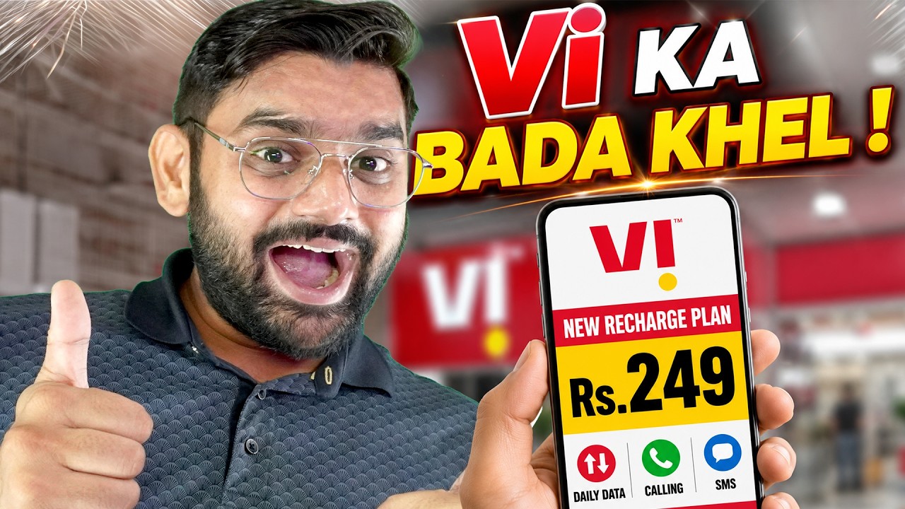 Vi ₹249 Smart Recharge 🔥 0.5GB/Day OR 14GB Data | 28 Days  Cheapest Mobile Recharge Plan For Month