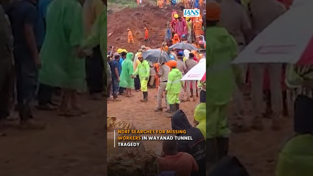 Wayanad Landslide: NDRF Leads Rescue at Tunnel Site | 5 Still Missing