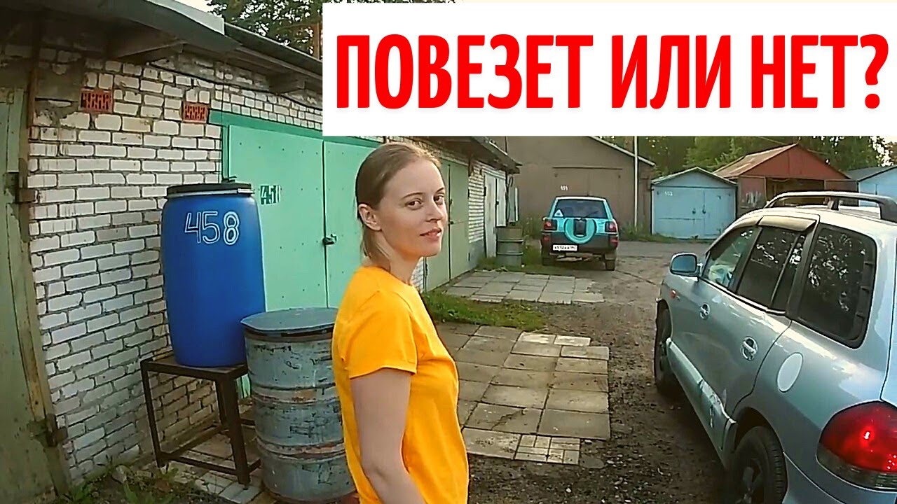 В Карелию на машине дикарями на рыбалку на неделю. ЧАСТЬ 1.