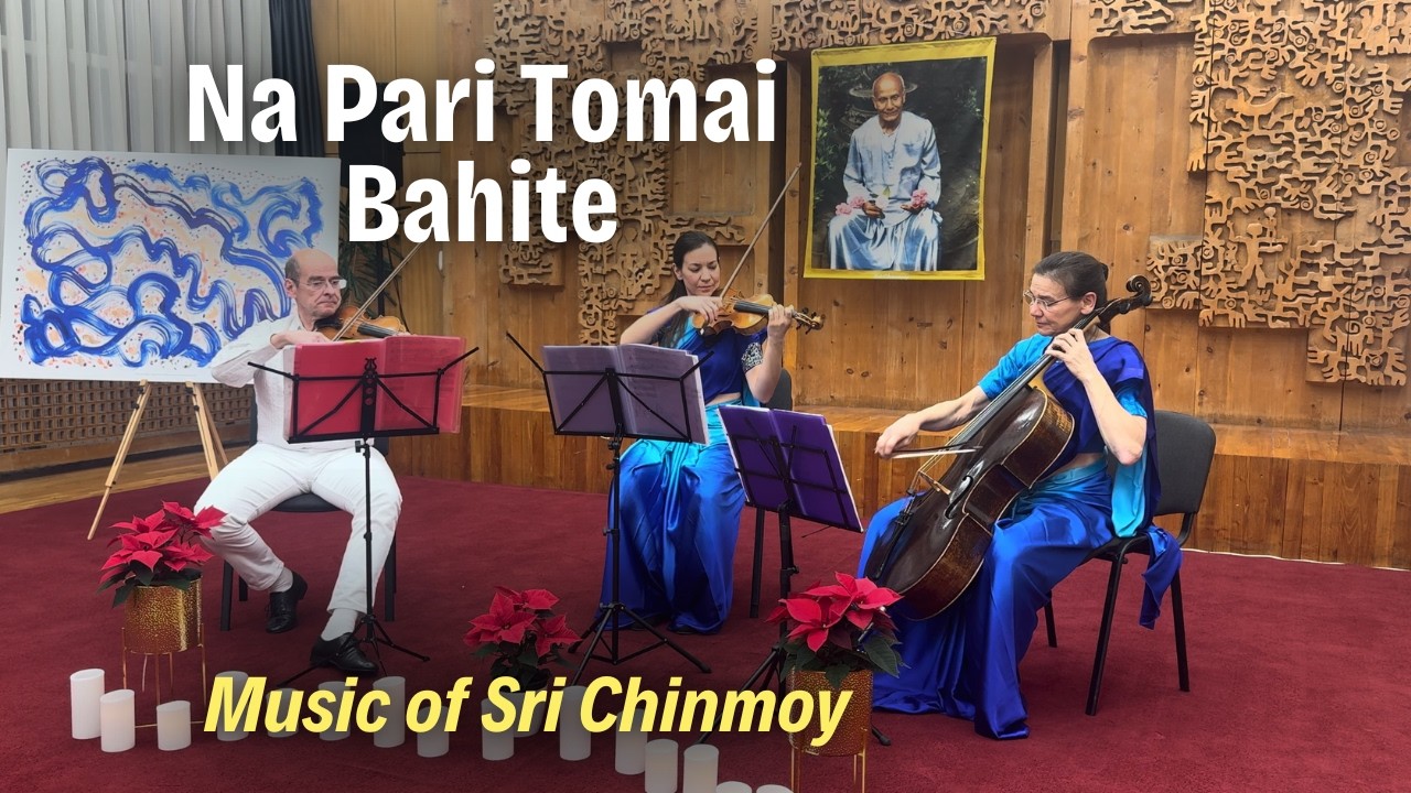 Na Pari Tomai Bahite - Song by Sri Chinmoy