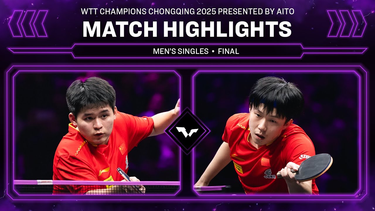 Lin Shidong vs Wang Chuqin Match Highlights | #WTTChongqing 2025