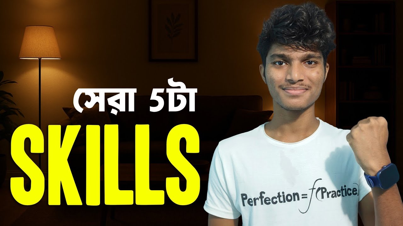 Top 5 Skills for Students to become JOB Ready | Sunshine Sagar