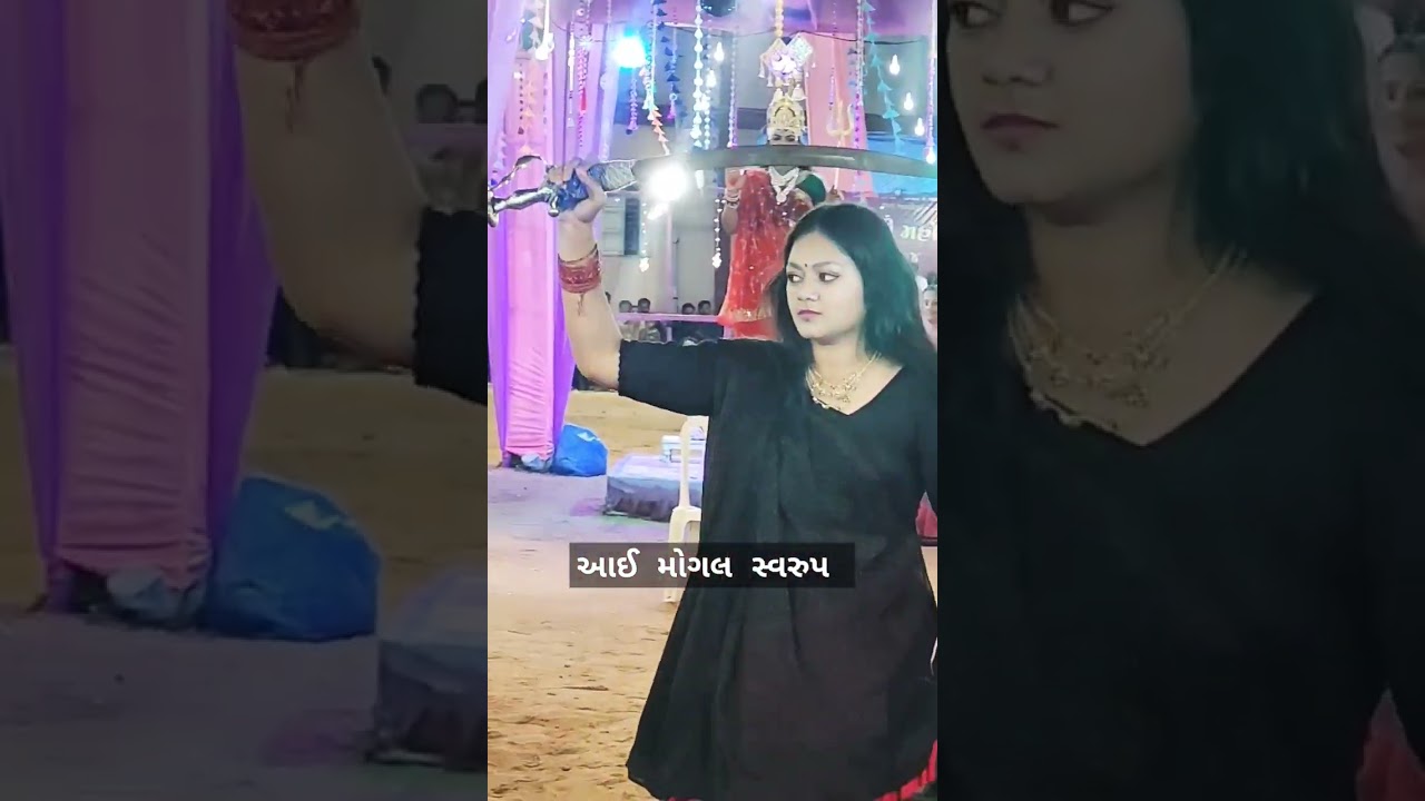 Moga maa #mogal #mogalmaastatus #mogalmaa #mogaldham #mogal_dham_kabrau_katch