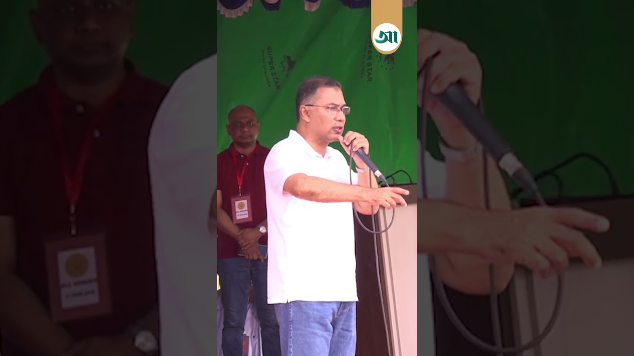 'এই দেশই বিএনপির প্রথম ঠিকানা, এই দেশই শেষ ঠিকানা' | Prime Minister | Ajker Patrika Digital