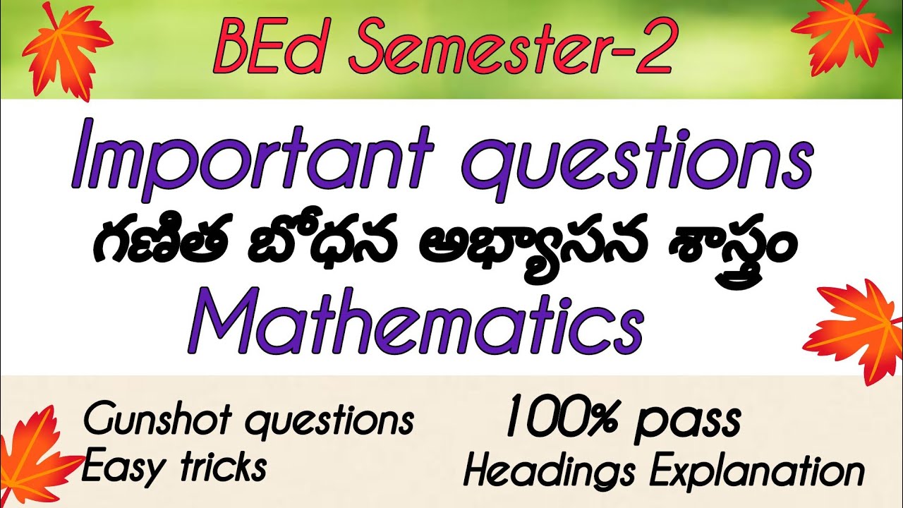 BEd Semester-2 Important questions |Mathematics #bed #bedsemester #