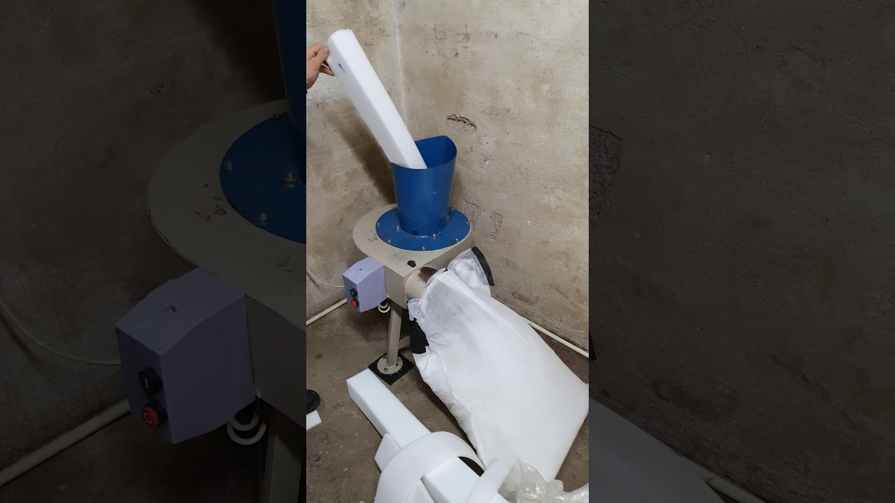 Дробилка поролона