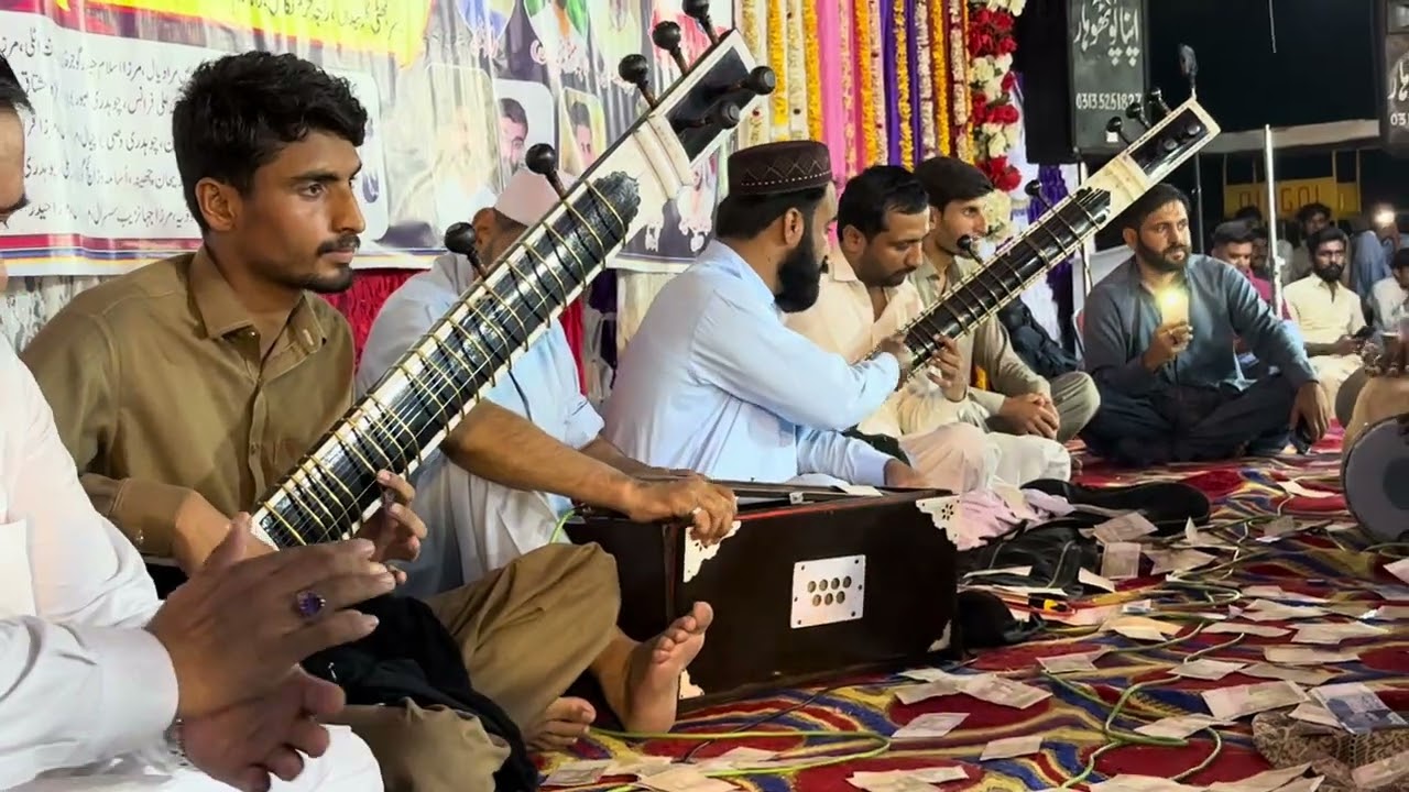 new saaz sitar nawaz raja husnian sitar nawaz polu 