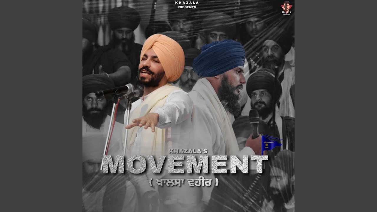 Movement