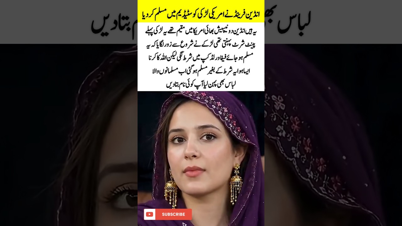 right #unfrezzmyaccount #duet #love #funny #pti #islamicstatus #ertugrulghazi #haya #hazratali #edit