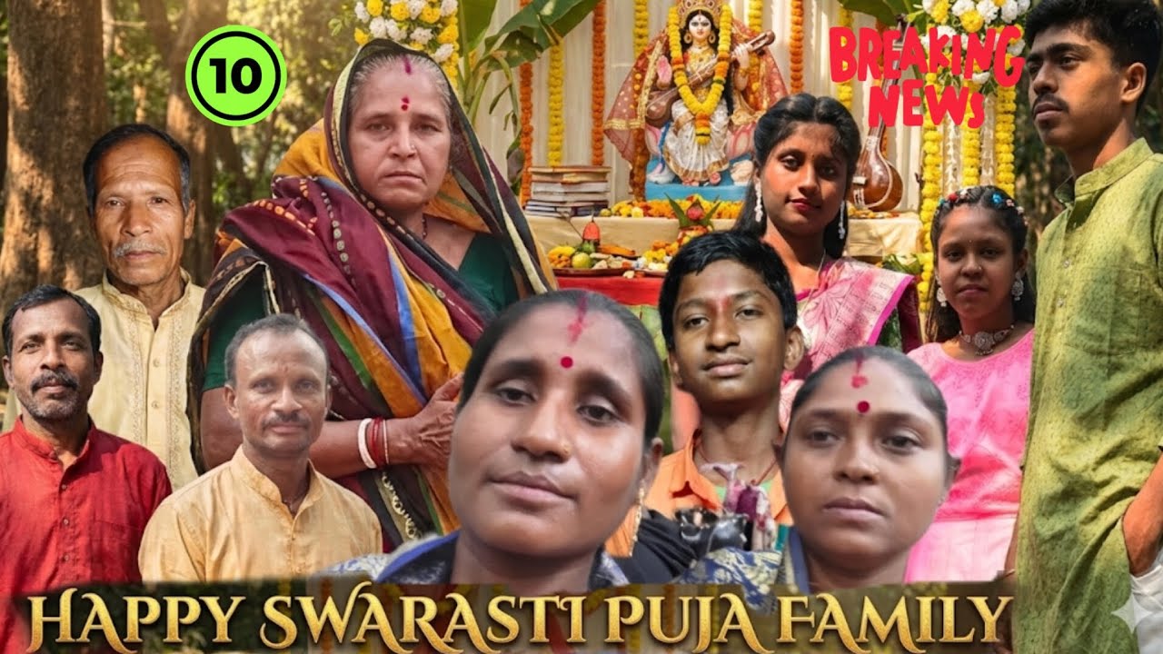 🫠Dear 🎂 family🤑 members😙😇ind good puja যে কোন সময় 😇😅🥰🥲in gun #viral #he#Jan#2026Thank#you #Team Jio.