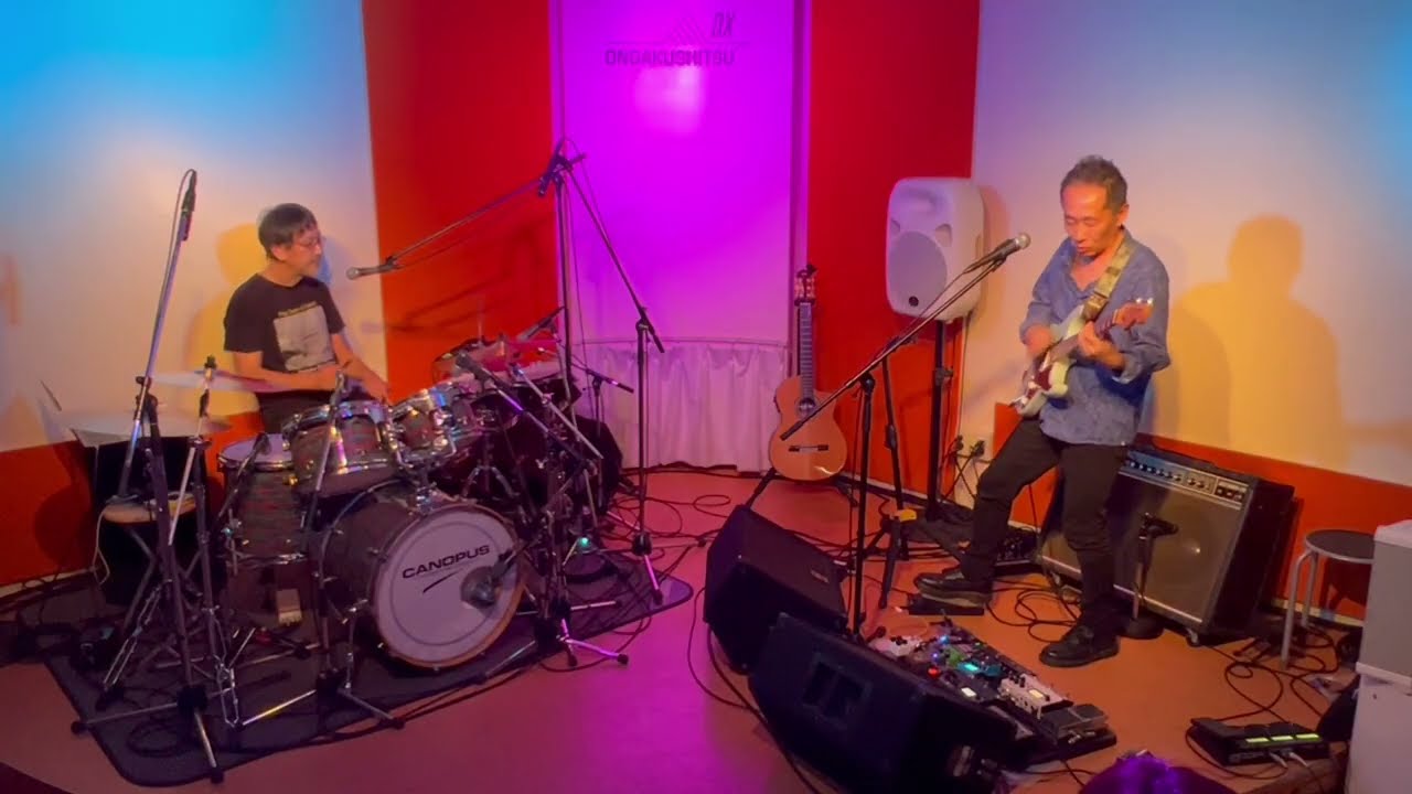 prog punk improvisation 鬼怒無月＆吉田達也