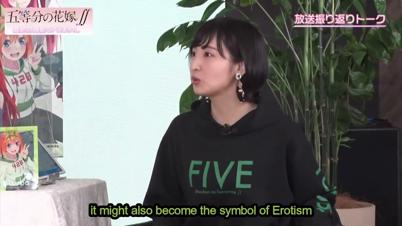 Hanazawa Kana and Sakura Ayane thought about Quintuplets toothbrush scene [Engsub]