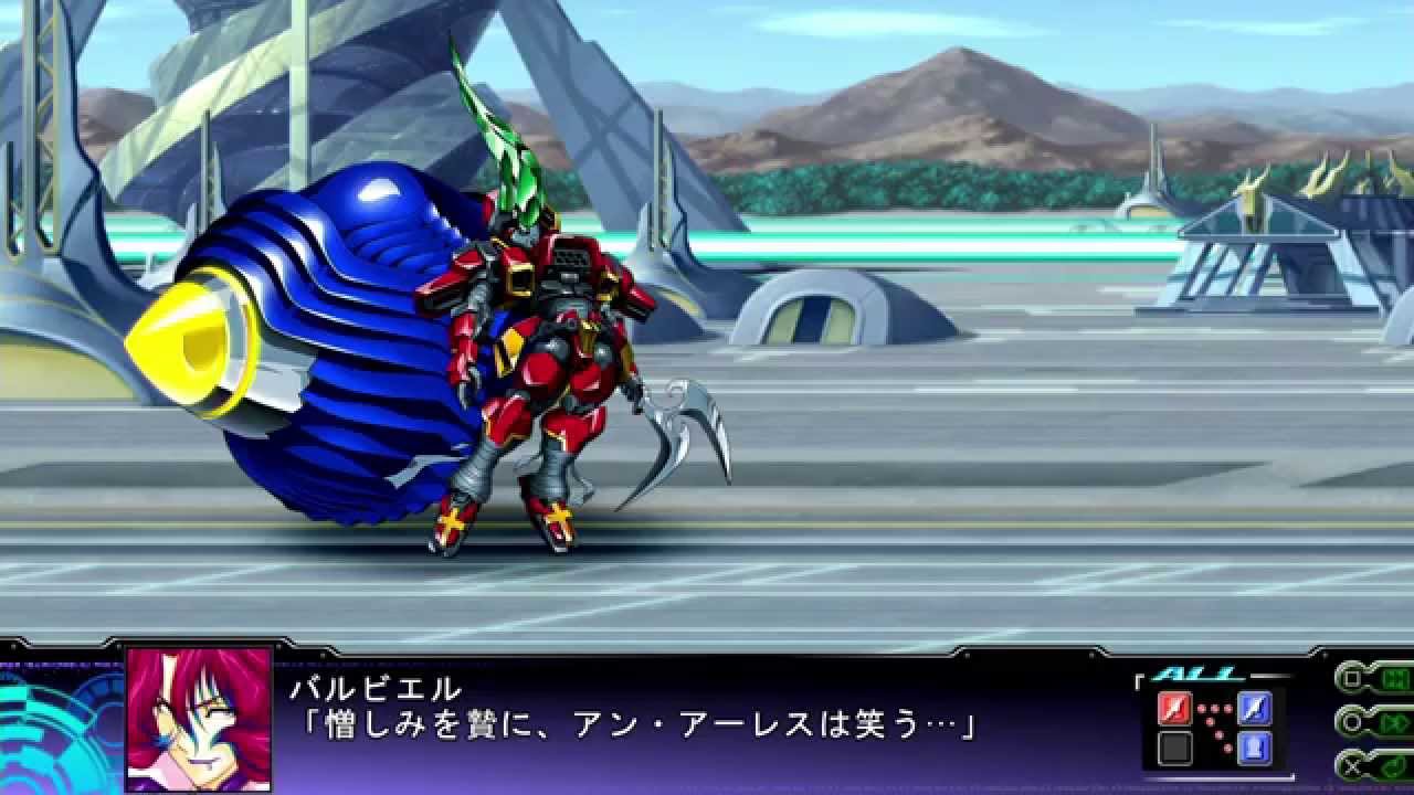 【第3次スーパーロボット大戦Z 天獄篇 BGM】 怨嗟のサバト 【HD】