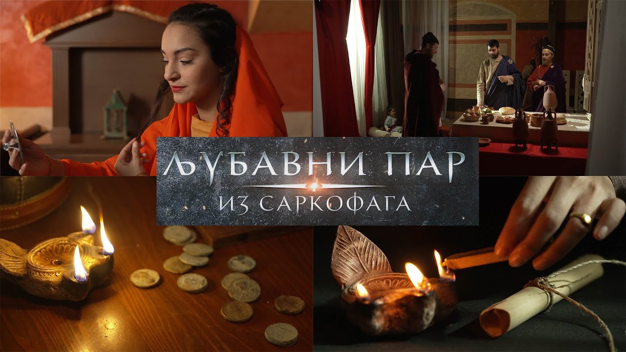 ArheoOtkrića - specijal: Ljubavni par iz sarkofaga