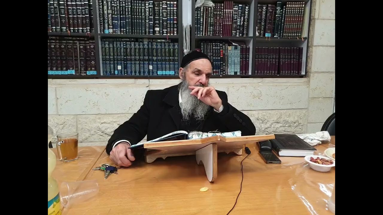 דף יומי מסכת מנחות דף ד. הרב יצחק וזנה שליט