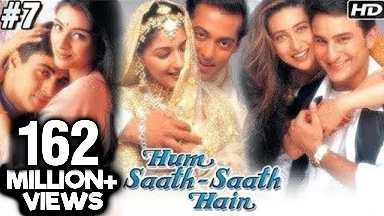 Hum Saath Saath Hain Full Movie | (Part 7/16) | Salman Khan, Sonali | Full Hindi Movies