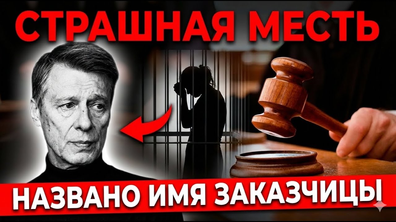 Исповедь погромщика у гроба Лобоцкого: он выдал ту, кто годами терпела побои и заказала этот ад