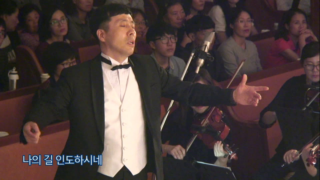 참 사랑의 주
