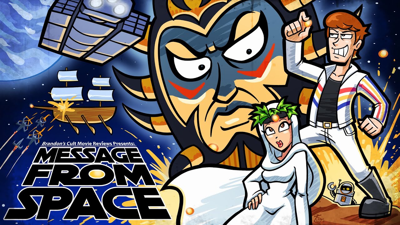 Brandon's Cult Movie Reviews: MESSAGE FROM SPACE (RE-UPLOAD)