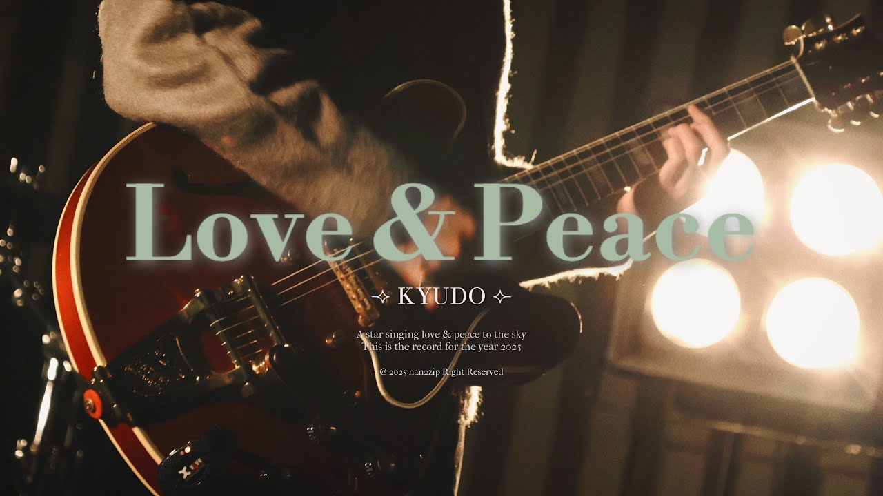 2025 Love & Peace