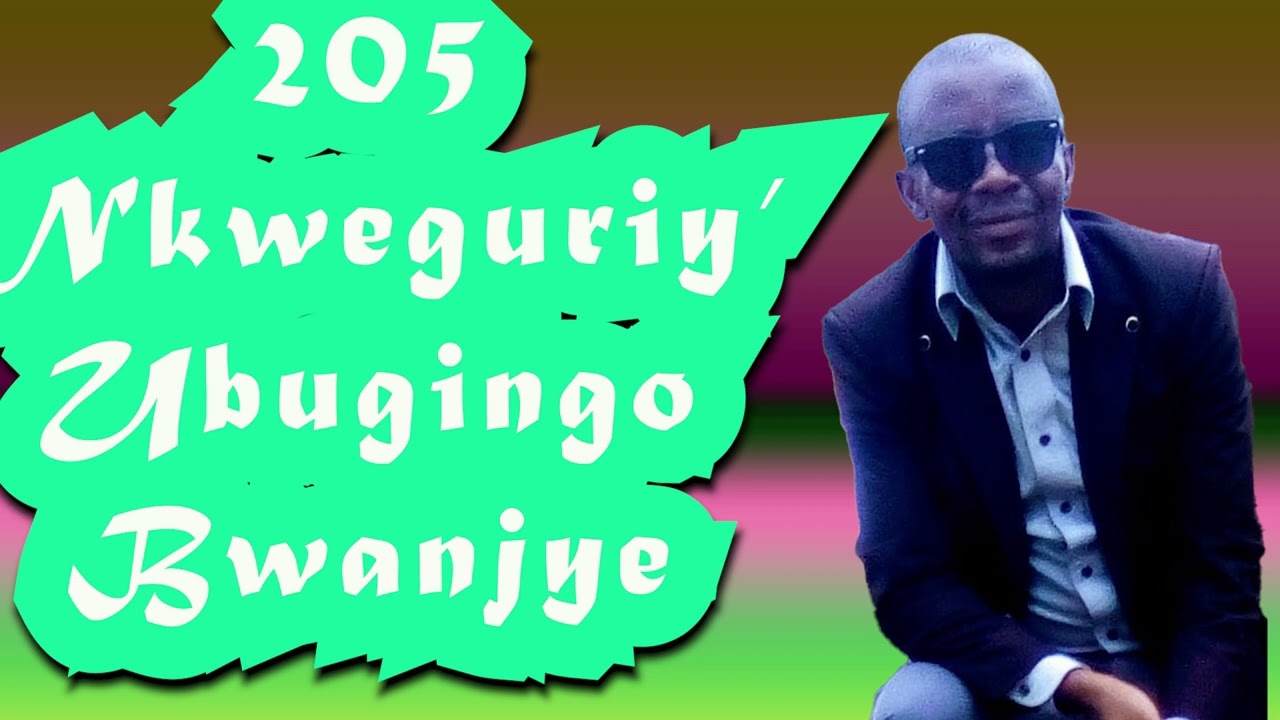 205 Nkweguriy’  Ubugingo  Bwanjye (TAKE  MY  LIFE  AND  LET  IT  BE/ SDAH   330)