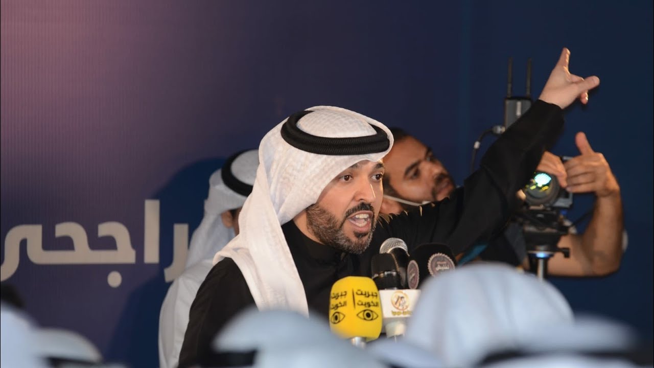 كلمة مرشح الدائرة الرابعة محمد عبيد الراجحي