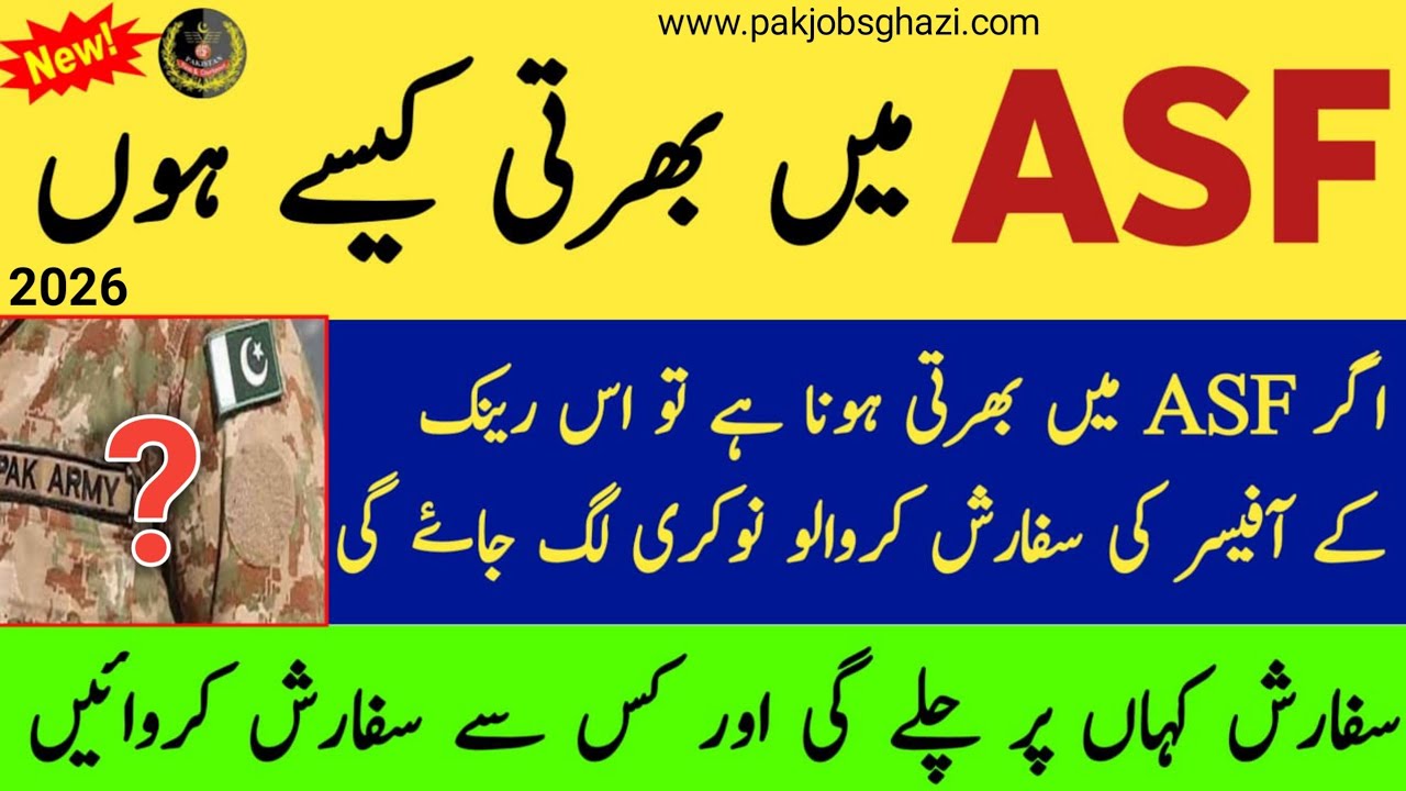 ASF Safarish Ka Tarika | Corporal, ASI, LDC, UDC Selection & Written Test Guide 