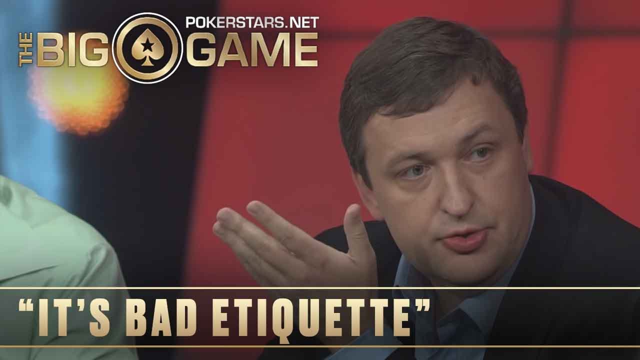 Большая игра, С1 ♠️ W7, E2 ♠️ Тони Джи, герой, делает колл, Джейсон Мерсье ♠️ PokerStars