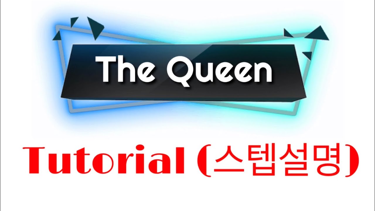 94.The Queen line dance- TUTORIAL (스텝설명)
