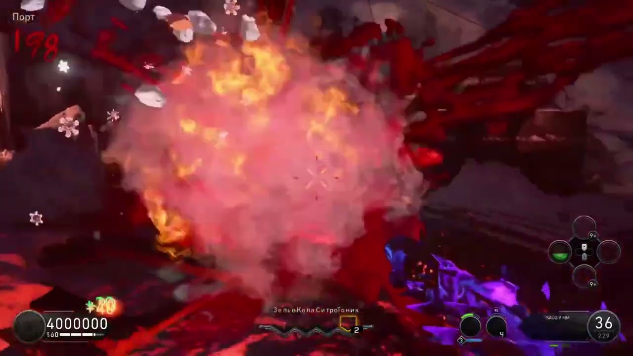 Tag First Room 200 Megas