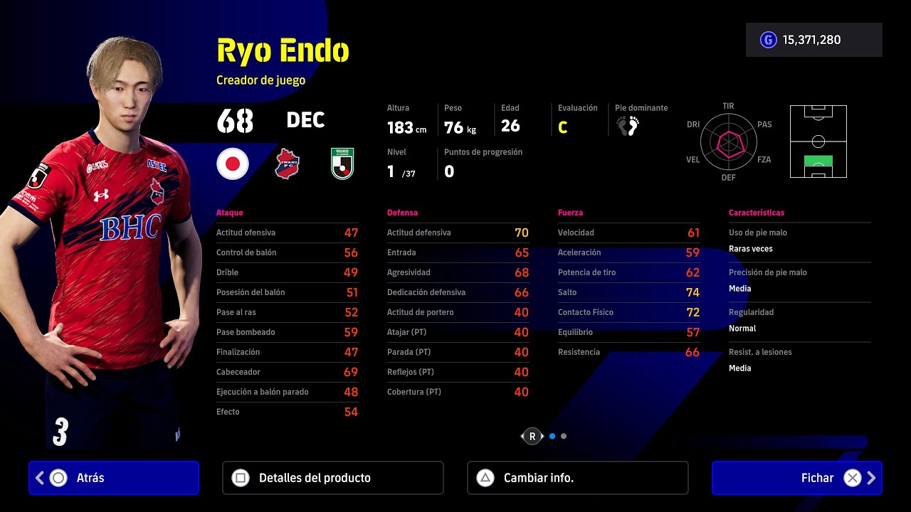🎮🔥 eFootball 2026 ALL IWAKI FC PLAYERS 🔥🎮 #efootball2026 #iwakifc #j2league #konami #pes