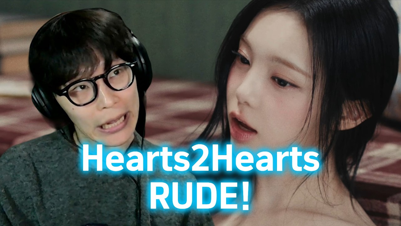 아니 진짜 거짓말 하지마 | Hearts2Hearts 하츠투하츠 'RUDE!' 리액션