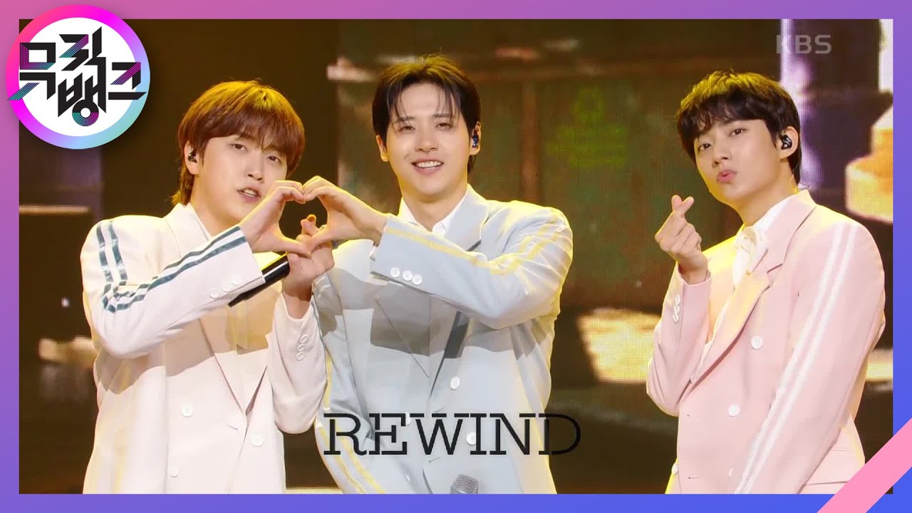 REWIND - B1A4 [뮤직뱅크/Music Bank] | KBS 240119 방송