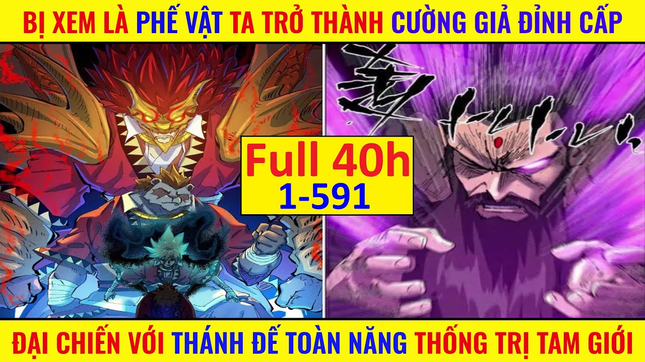 FULL 1 - 591 | REVIEW TRUYỆN TRANH Y&Ecirc;U THẦN K&Yacute; | T&Oacute;M TẮT PHIM TRUYỆN TRANH HAY