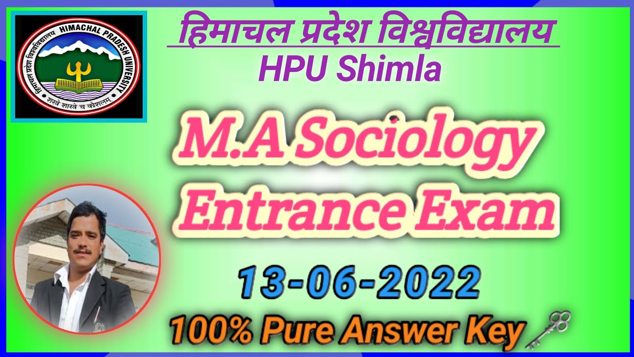 hpu ma sociology entrance exam 2022। hpu m.a sociology entrance question paper 2022 answer key।।
