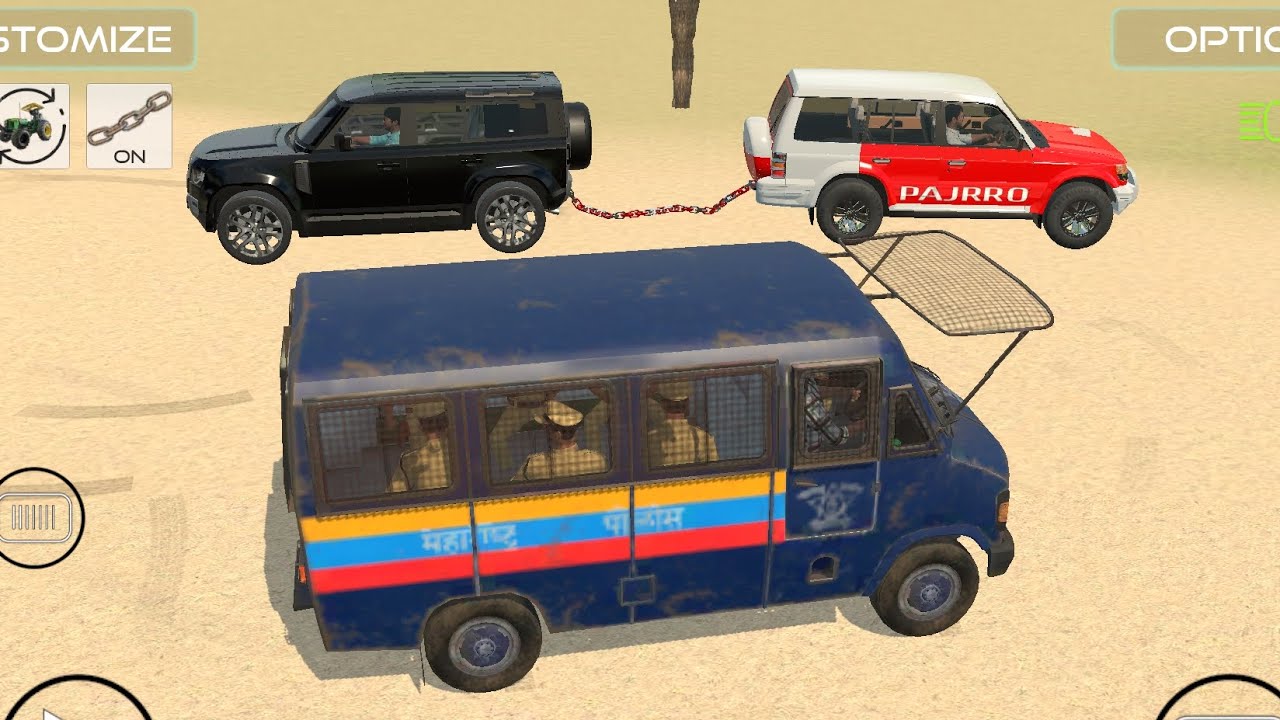 Police ne kiya giraftar 🫣