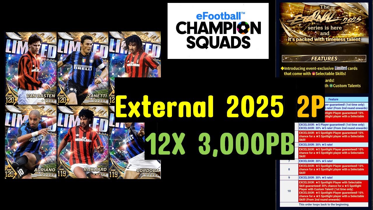 EFCS【eFootball™ ウイコレ CHAMPION SQUADS】12X 3,000PB EXTERNAL 2025 + 2 FREE DRAW : EP006