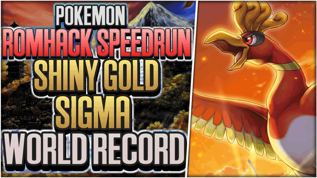 Rom Hack Speedrun?! | Pokemon Shiny Gold Sigma Any% NMG Speedrun in 4:49:03 (Current World Record)