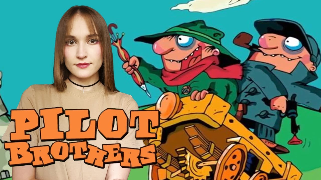 Братья Пилоты прохождение | Pilot Brothers Стрим #1