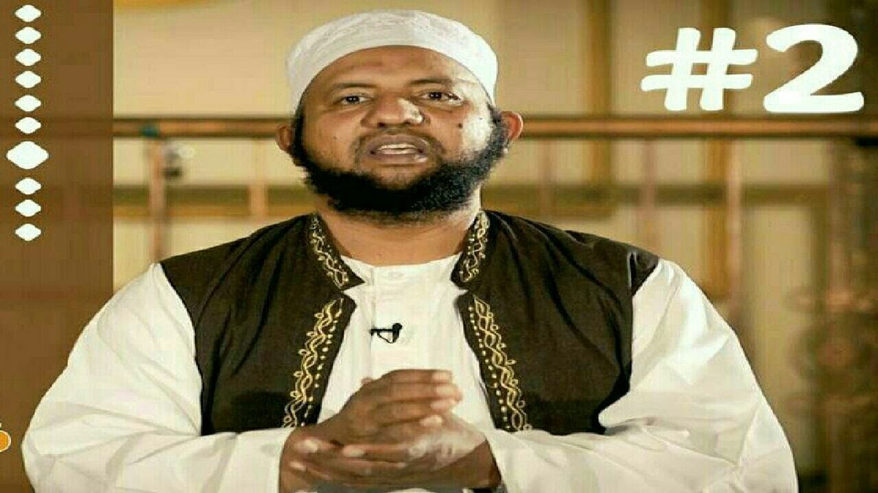 هل يؤثر السواك بالمعجون على الصيام ؟ و هل يستحب السواك للصائم ؟ || العلامة د / محمد الأمين إسماعيل