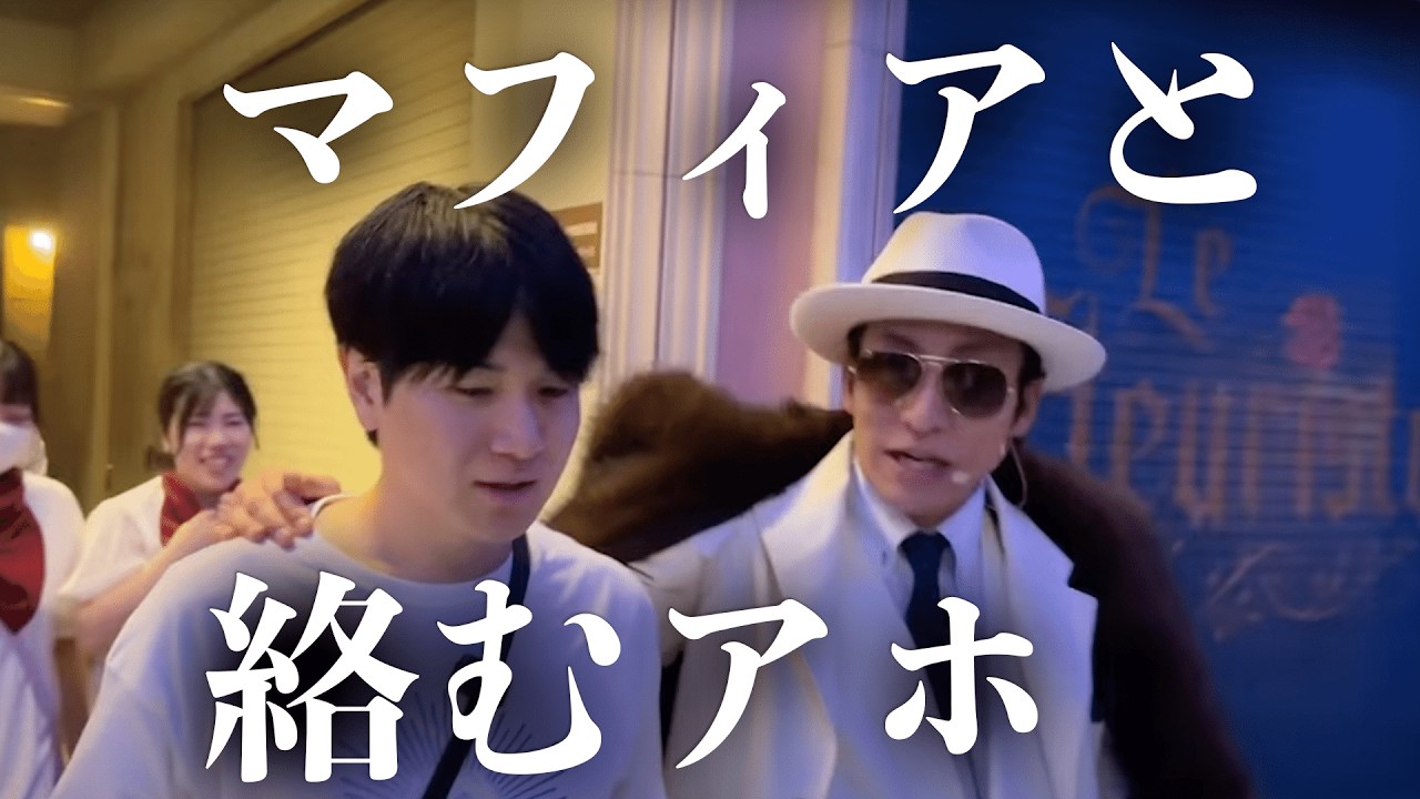イマーシブフォート東京を楽しみたい人へ