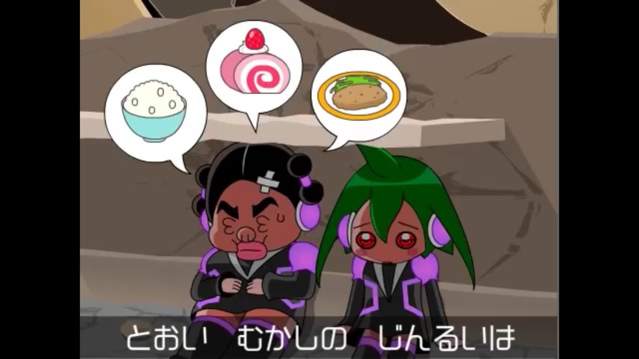 内田温 - カオカオカラダ