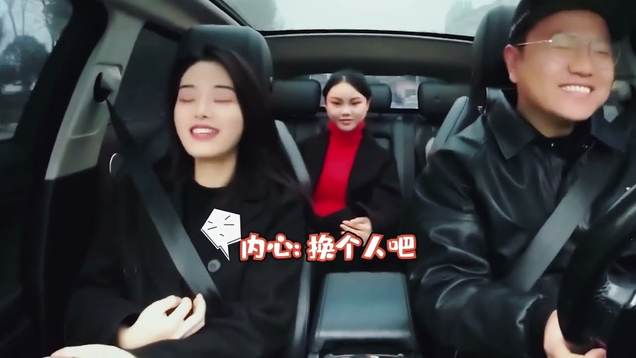 愛唱歌的騾子和美女乘客