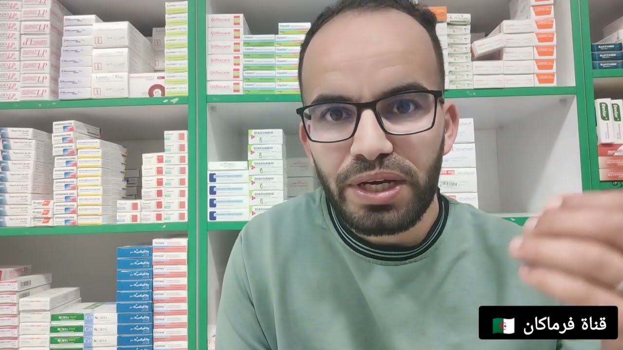 أفضل شامبو في الجزائر ضد تساقط الشعر 